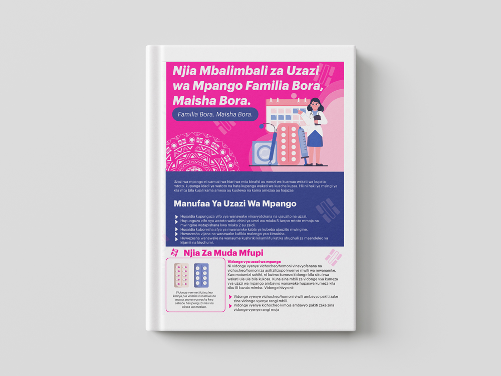 cdf-pub-uzazi-wa-mpango